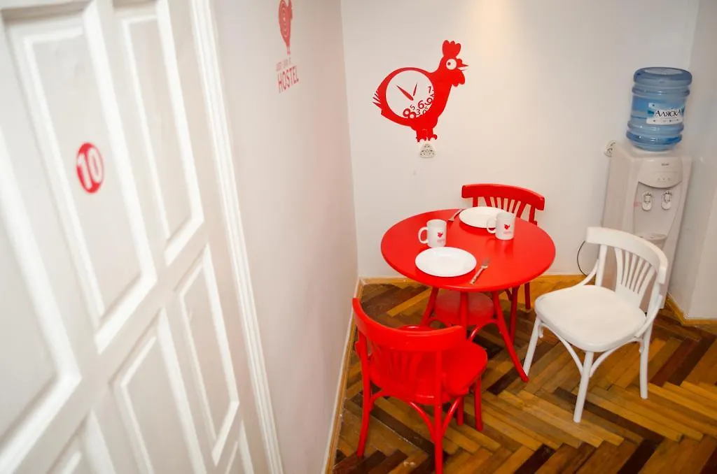 Hostel Just Lviv It! Ukraine